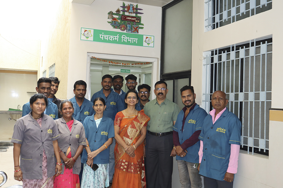 Arihant Hospital and Panchakarma Centre, Savatanagar, Shevgaon Road